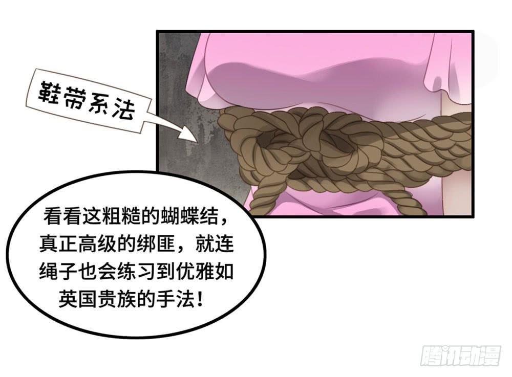 会有天使替我爱你