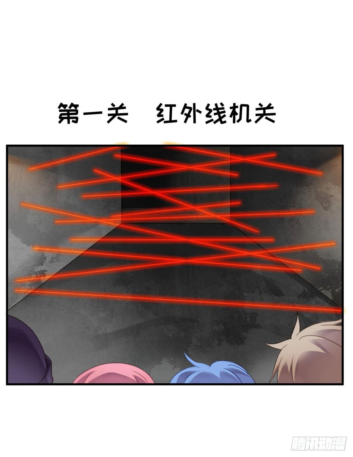 拯救总裁浩天