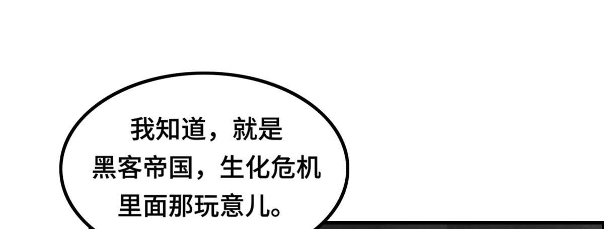 拯救总裁浩天