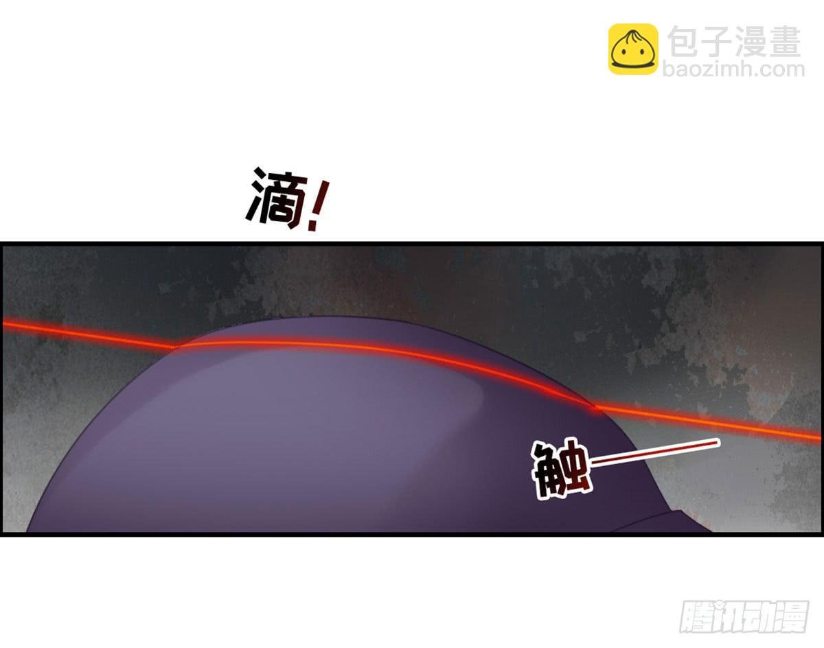 拯救总裁浩天