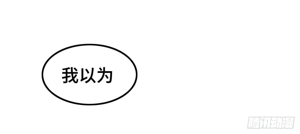 拯救总裁浩天