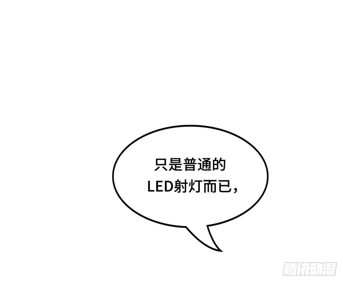 拯救总裁浩天