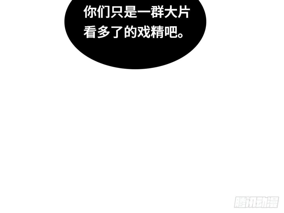 拯救总裁浩天