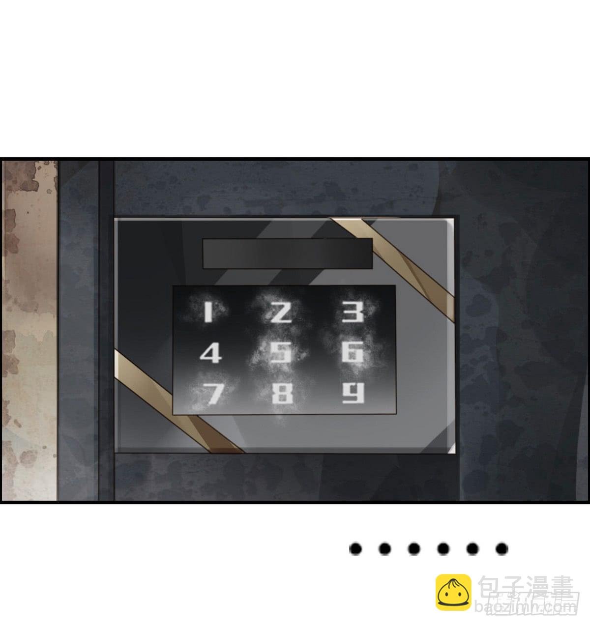 拯救总裁浩天