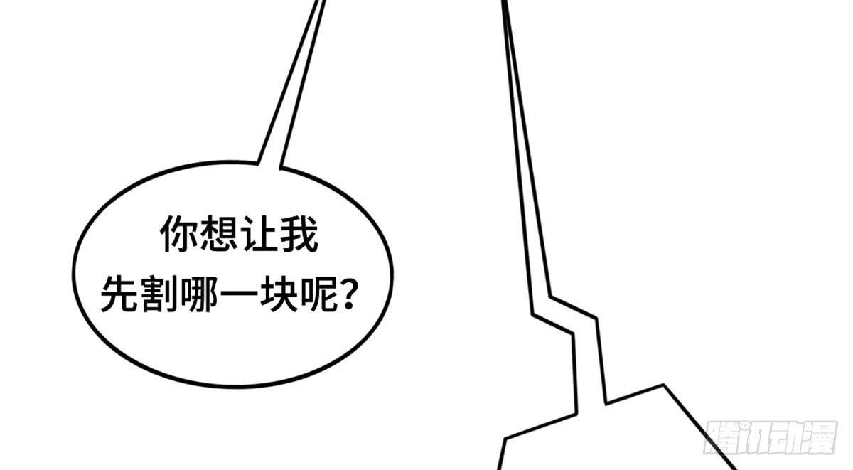 成功解救浩天