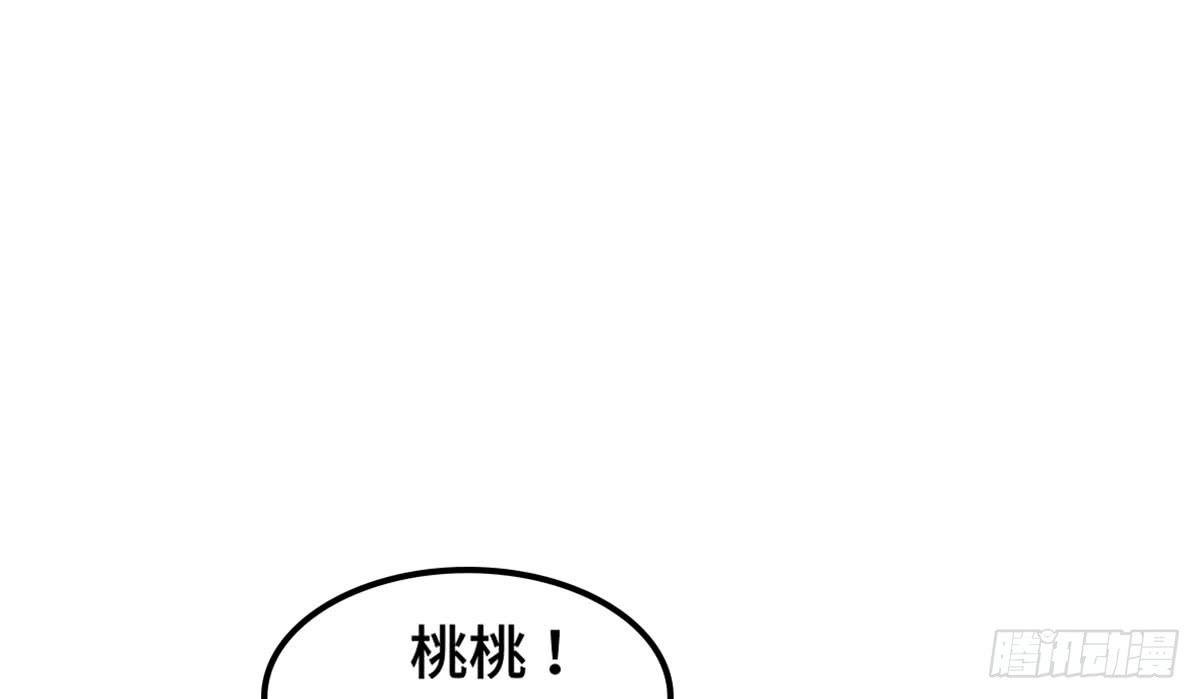 成功解救浩天