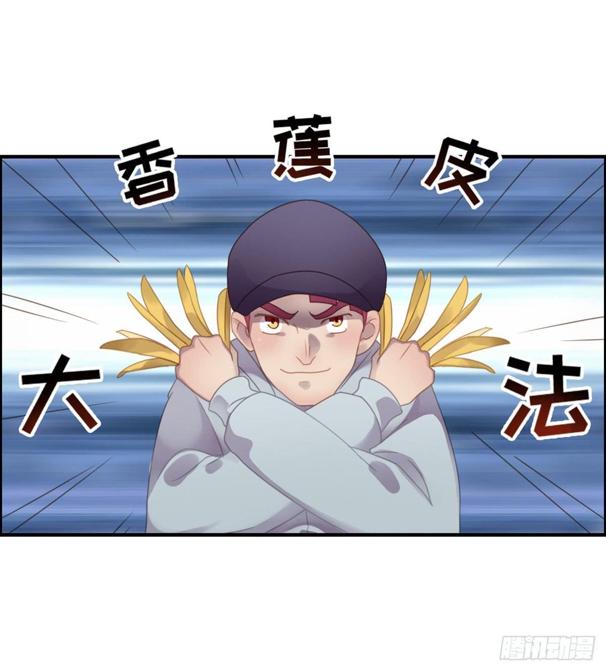 成功解救浩天