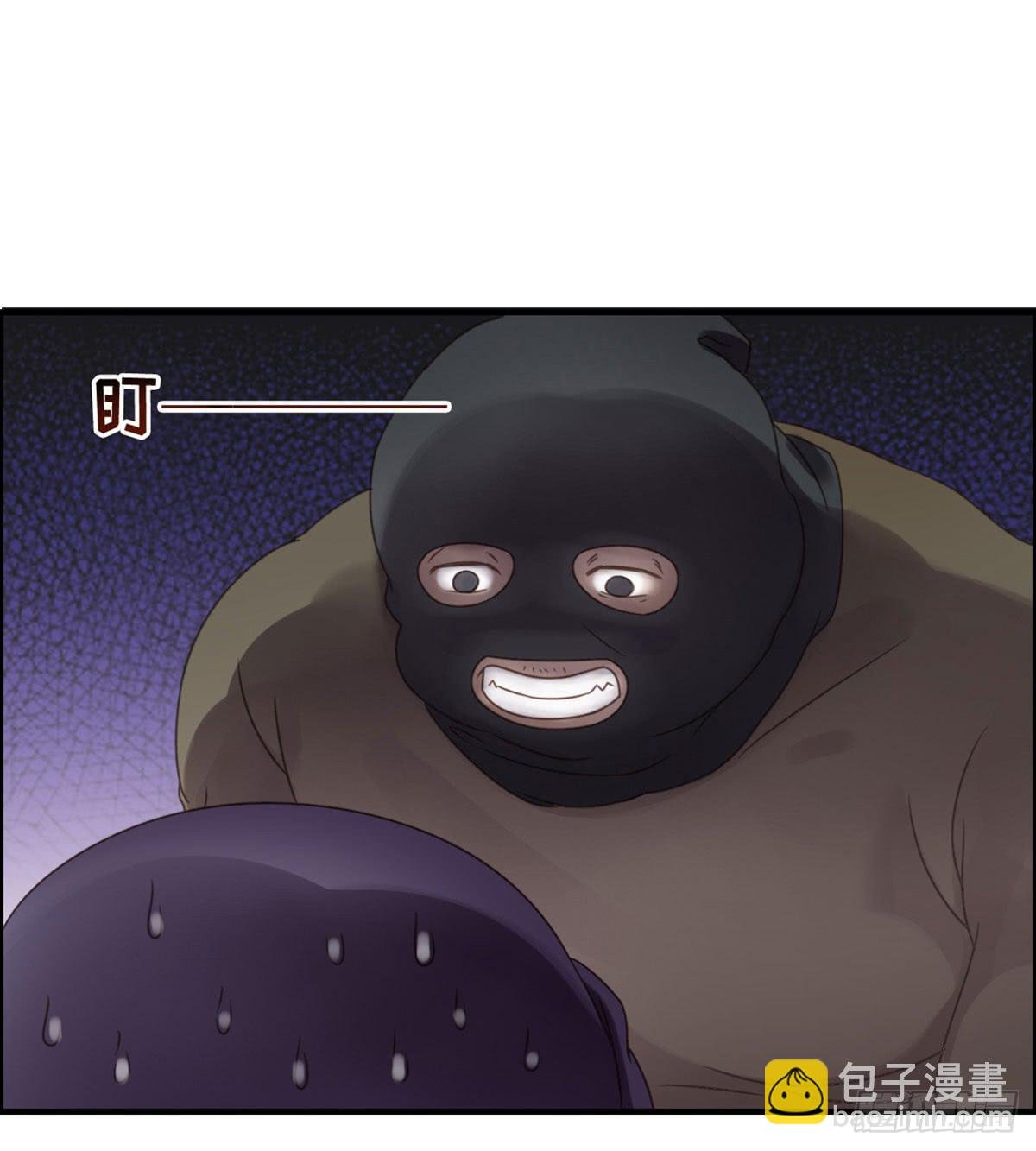 成功解救浩天