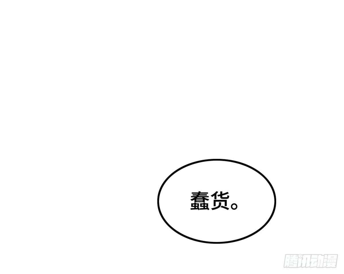 成功解救浩天