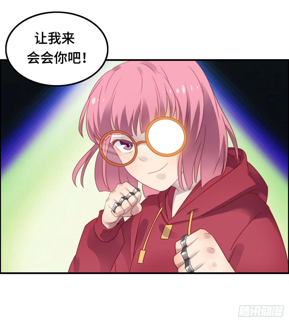 成功解救浩天