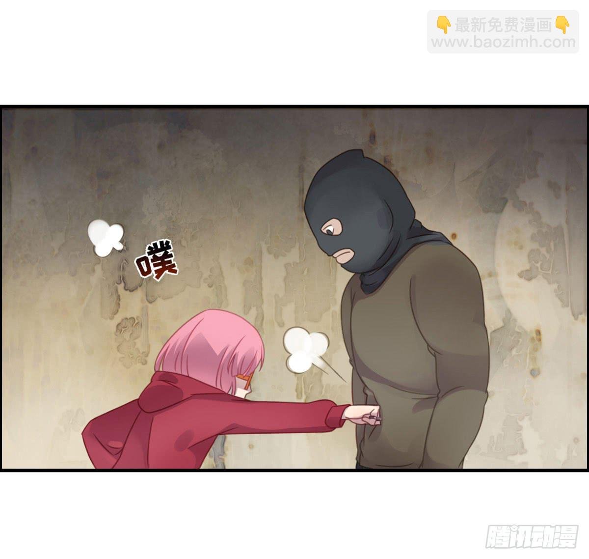 成功解救浩天