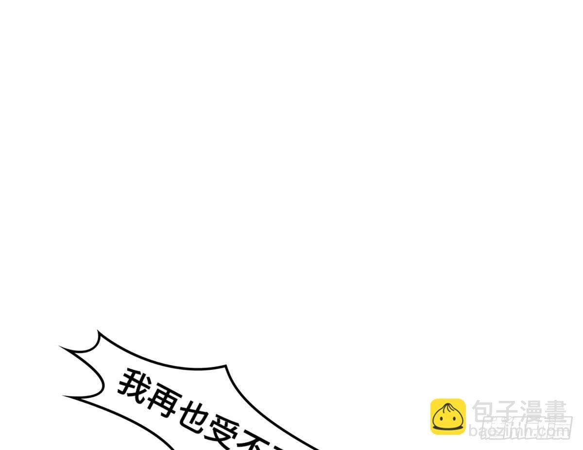 成功解救浩天