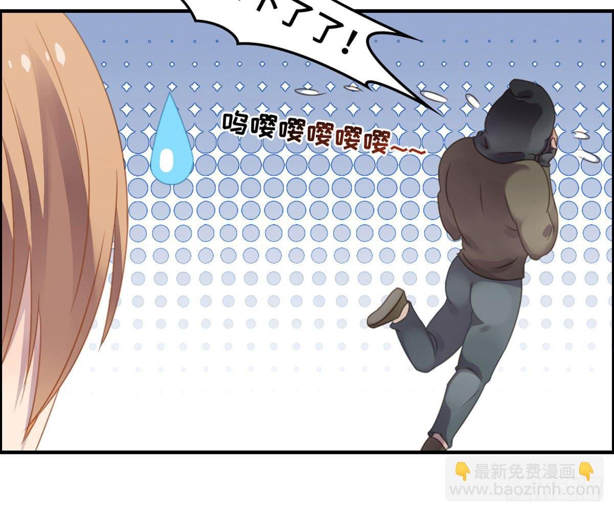 成功解救浩天