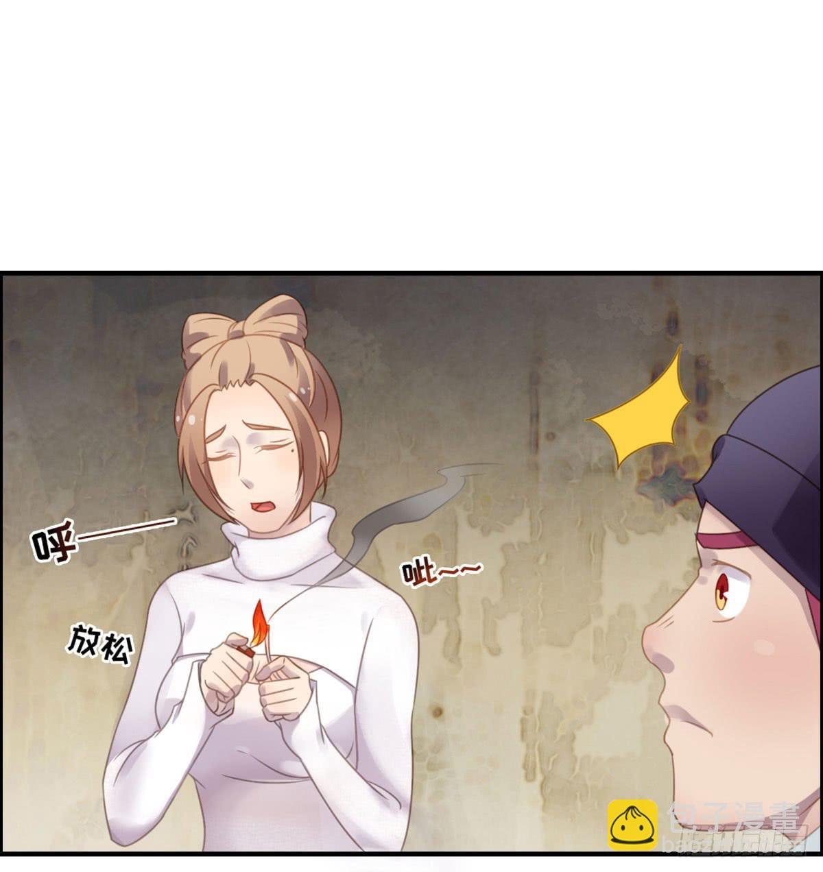 成功解救浩天