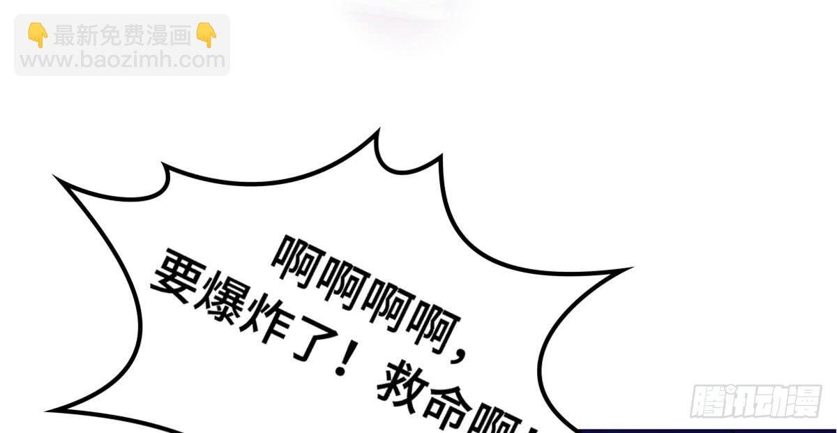 成功解救浩天