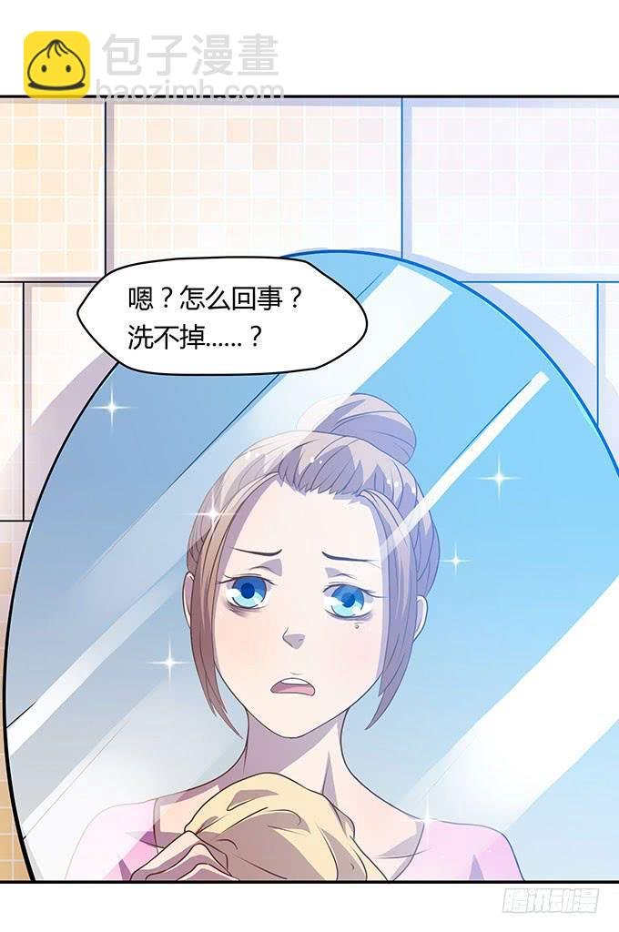 没钱了，就裸贷