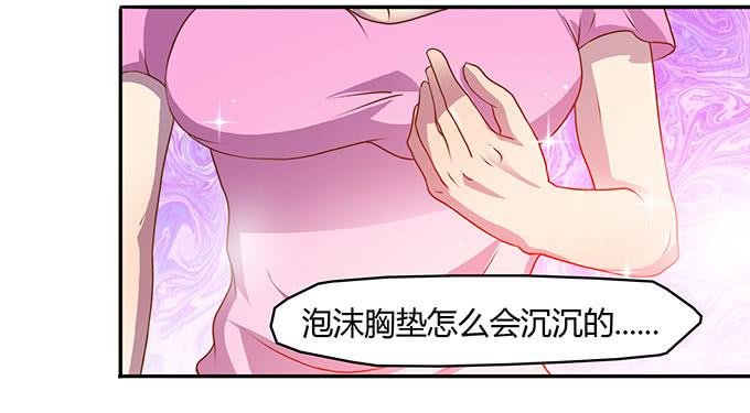 没钱了，就裸贷