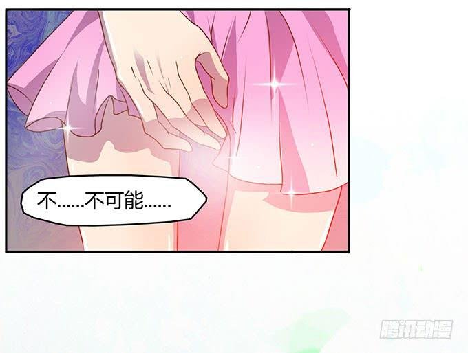 没钱了，就裸贷