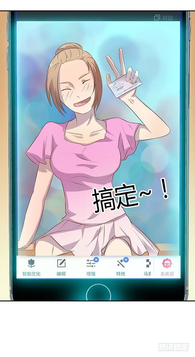 没钱了，就裸贷