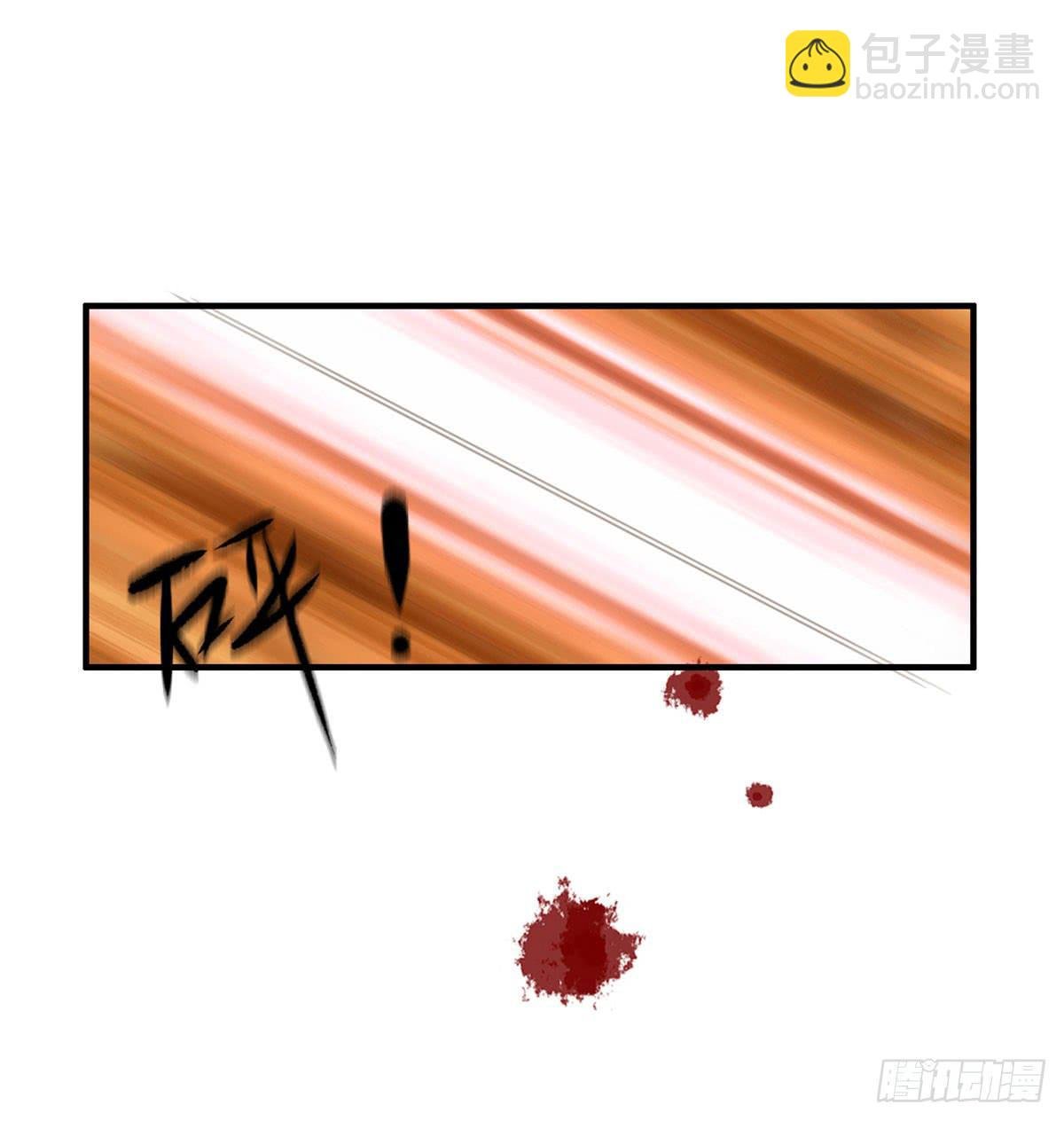 完美大结局？