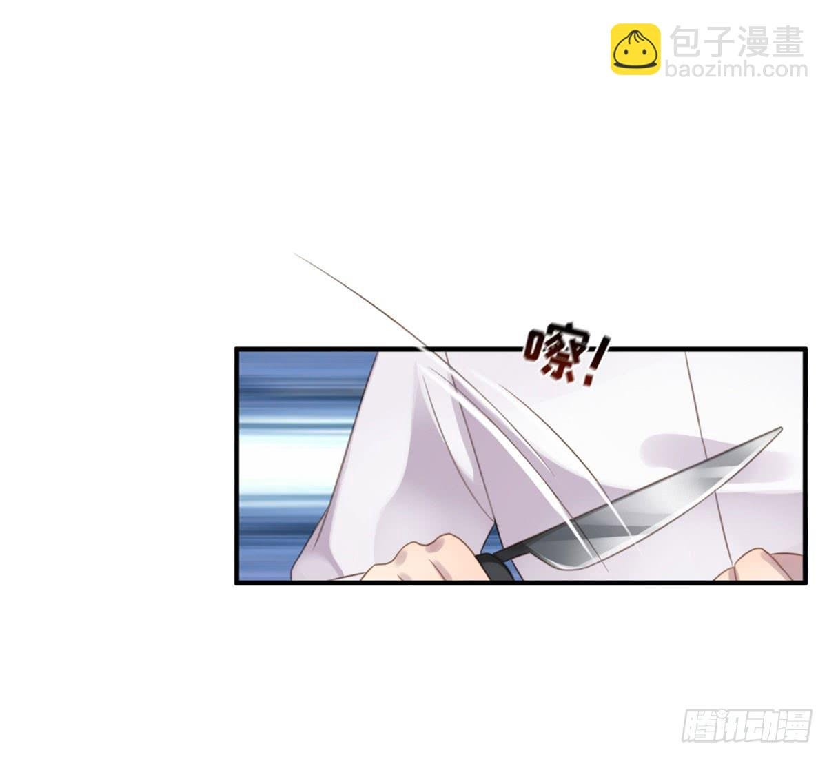 完美大结局？