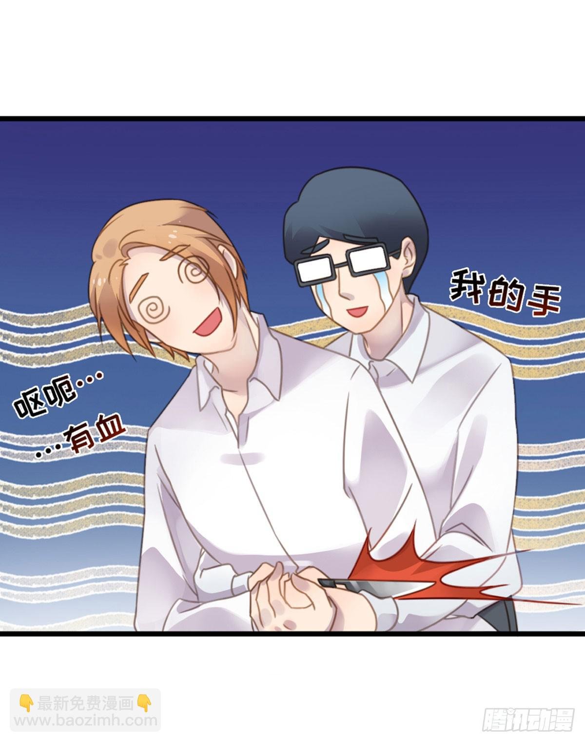 完美大结局？