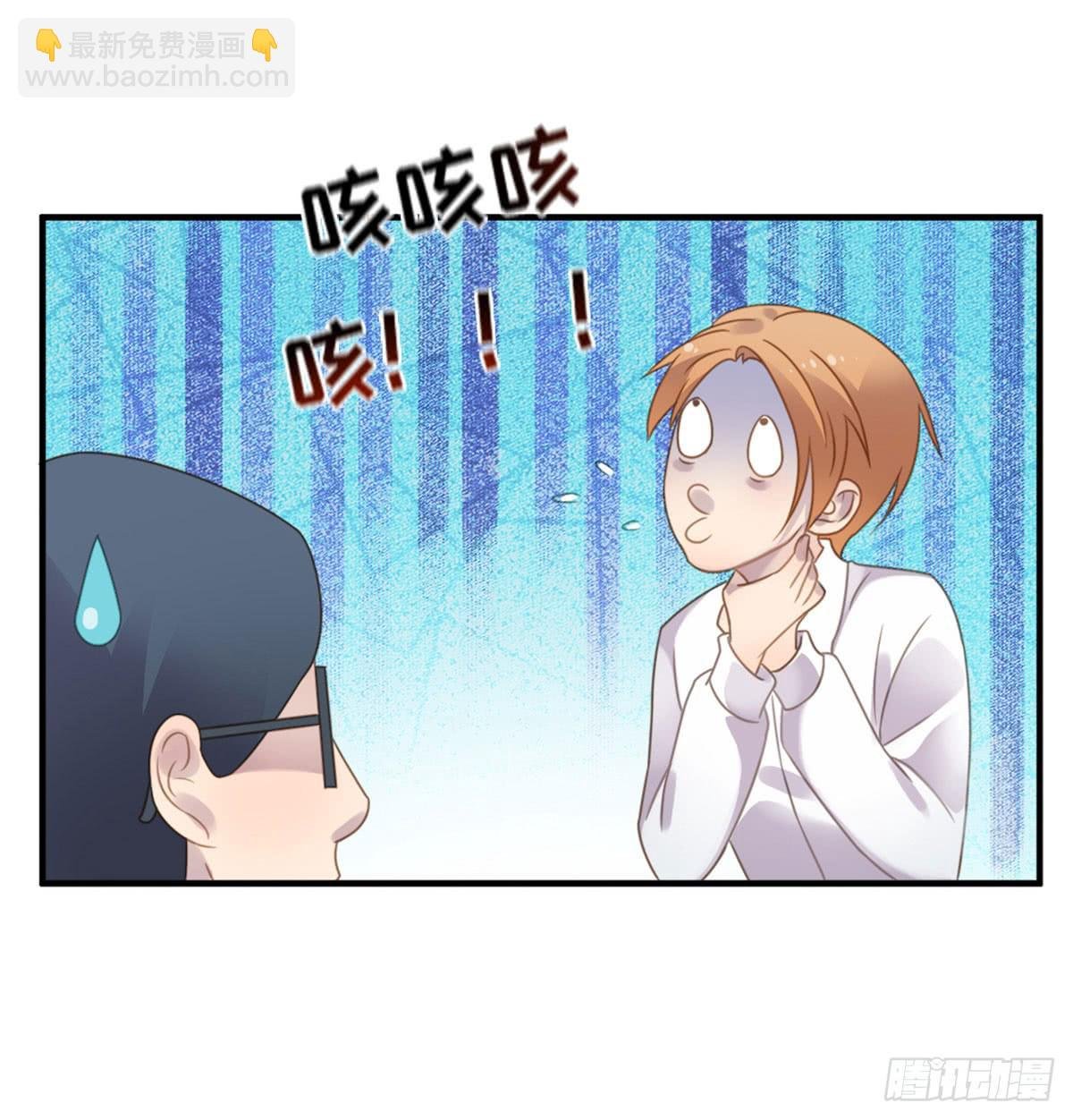 完美大结局？