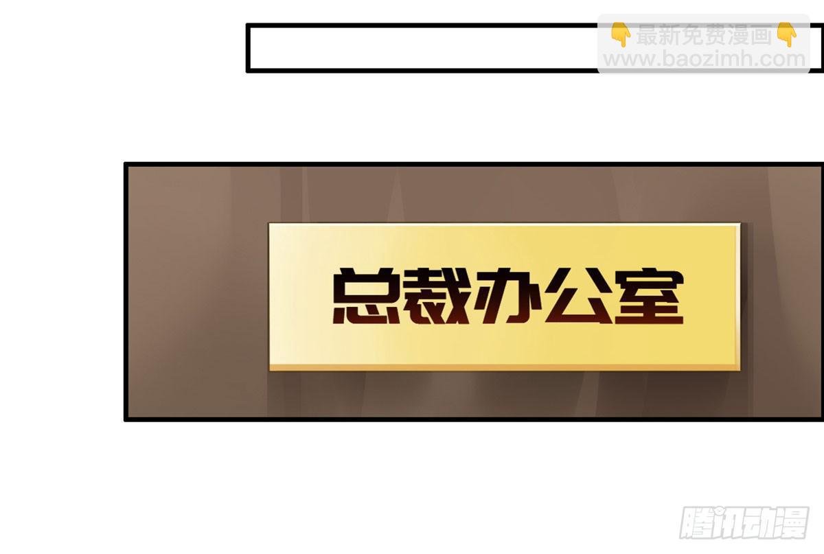 完美大结局？