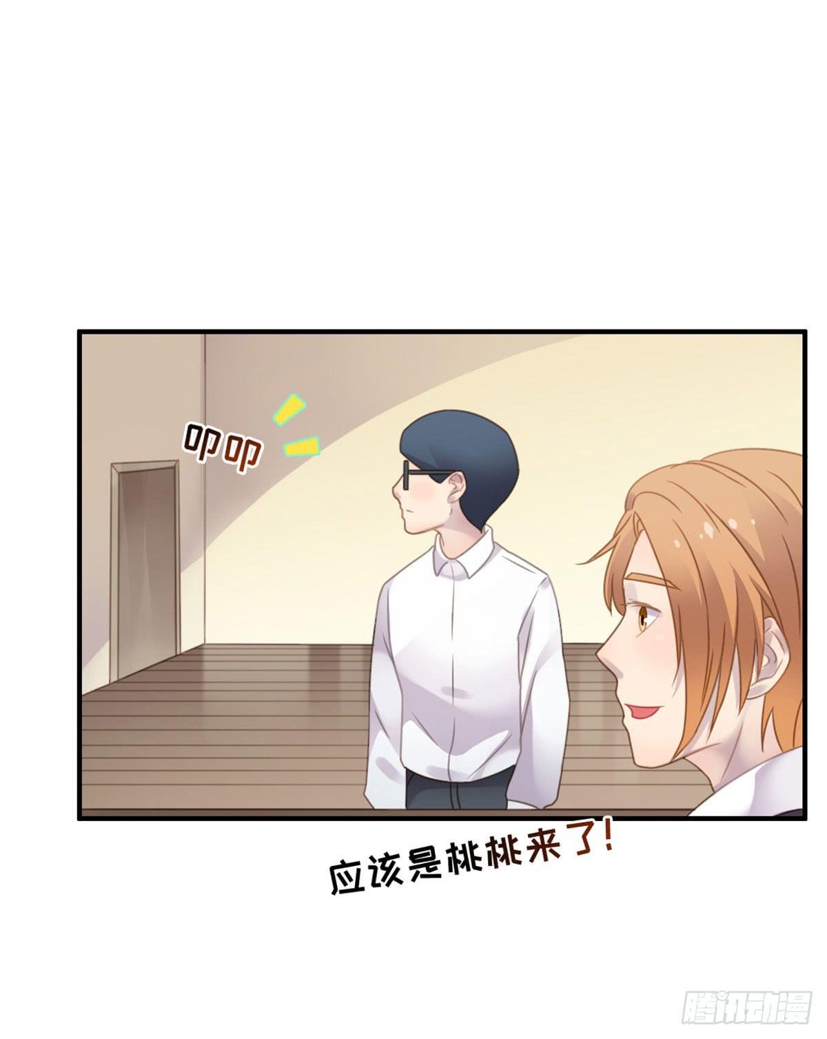 完美大结局？