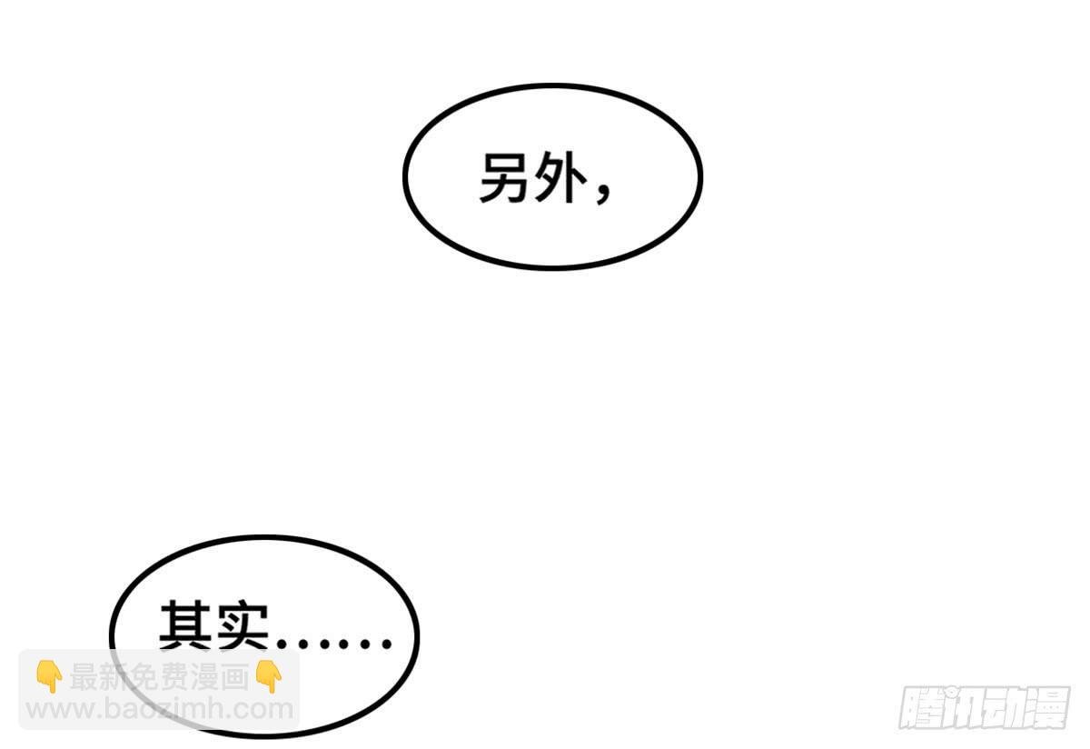 完美大结局？