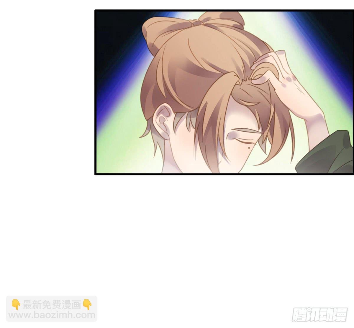 完美大结局？
