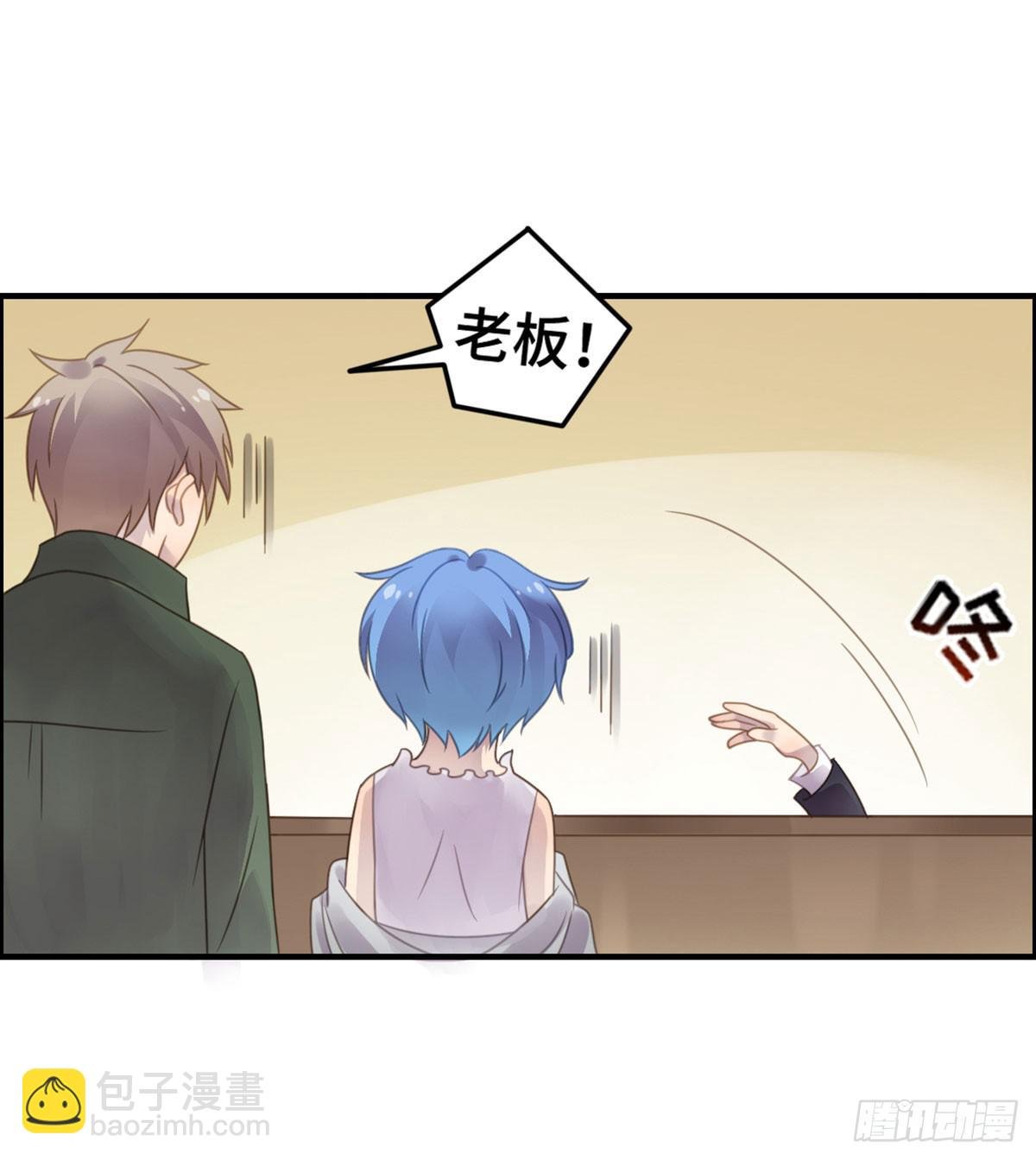 完美大结局？