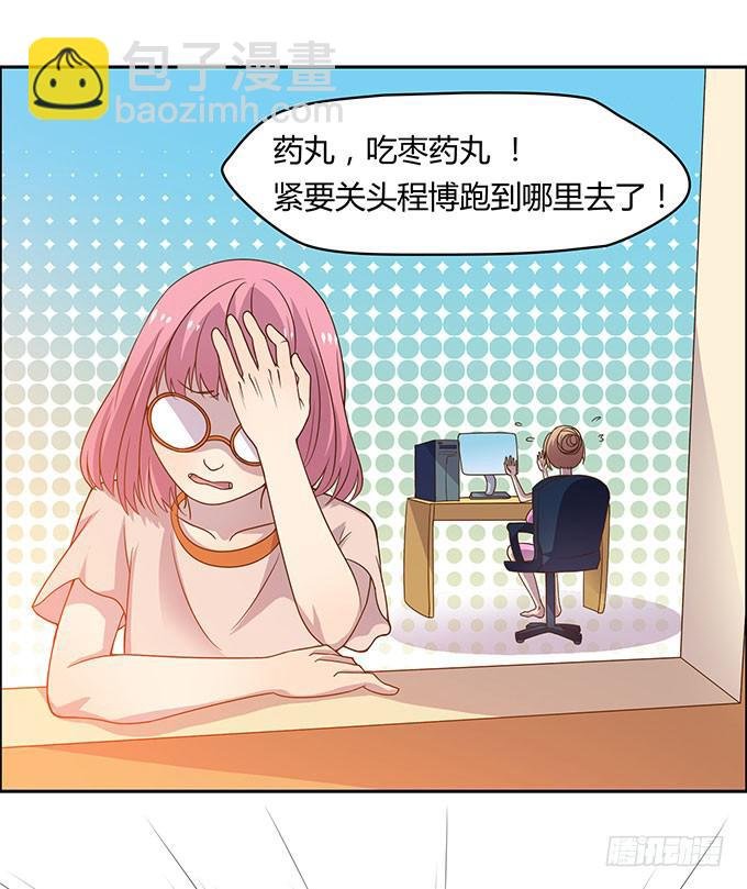 更大的尺度