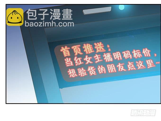 更大的尺度