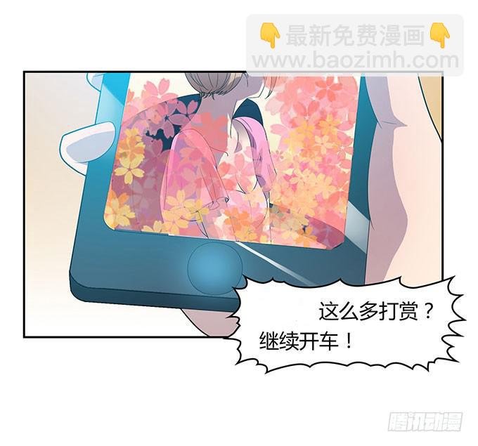 更大的尺度