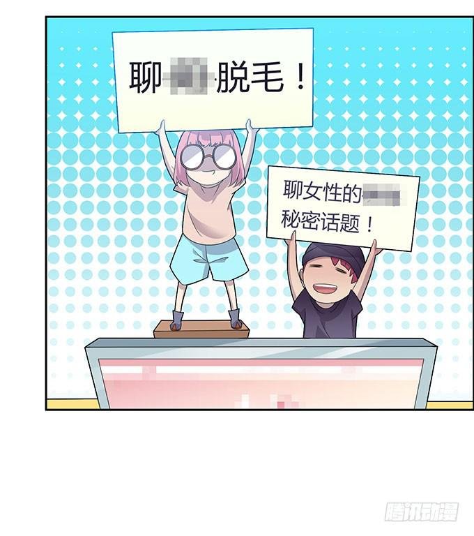 更大的尺度