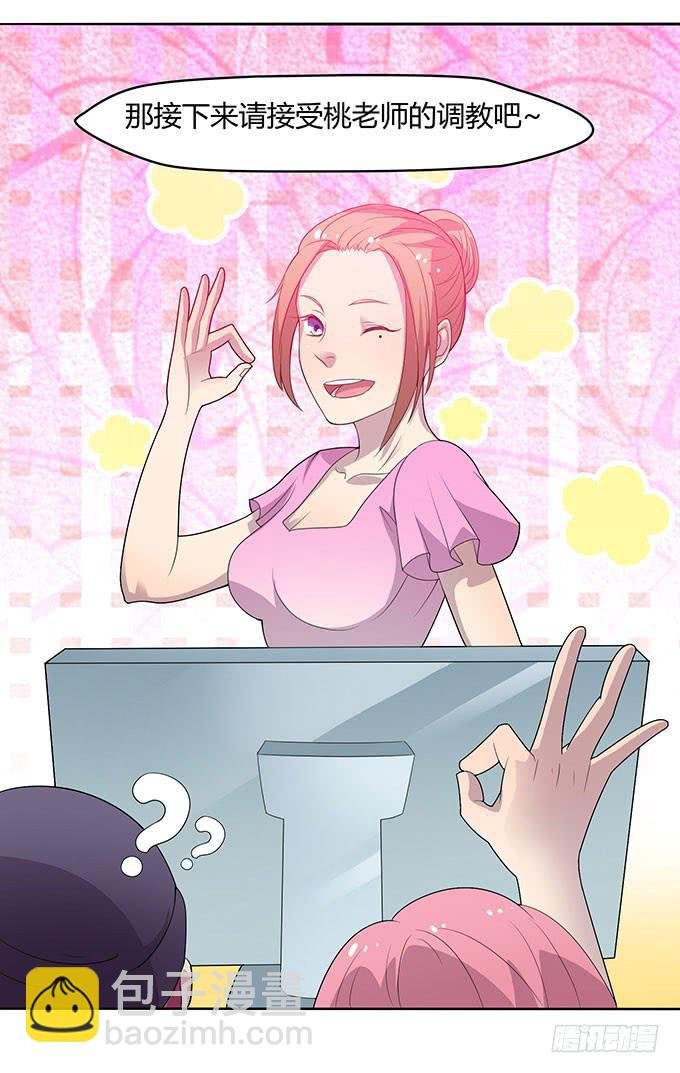 更大的尺度