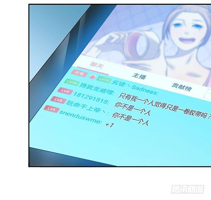 更大的尺度