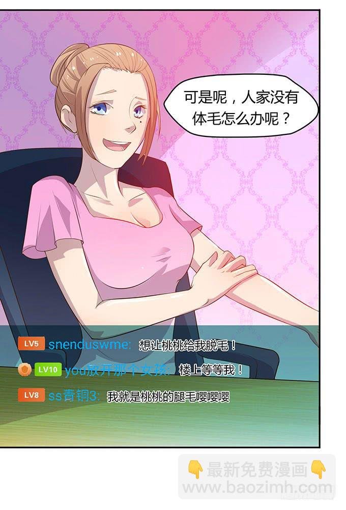 更大的尺度