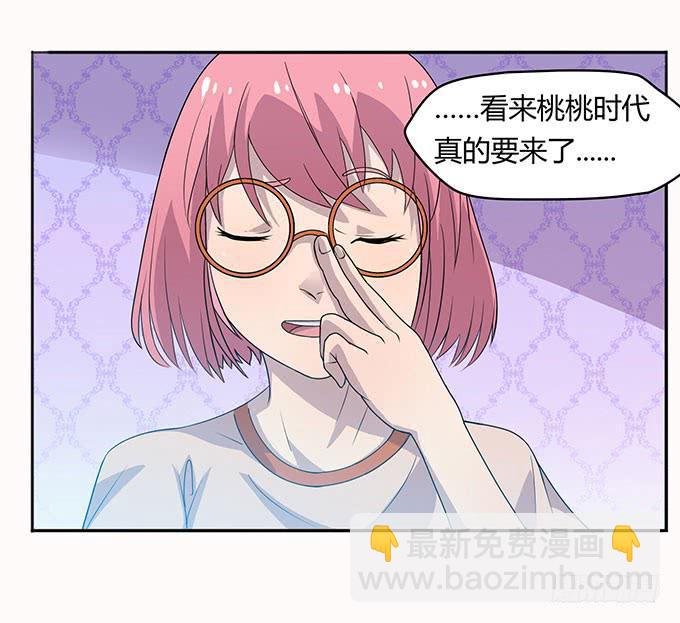 更大的尺度