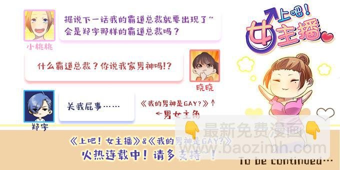 更大的尺度