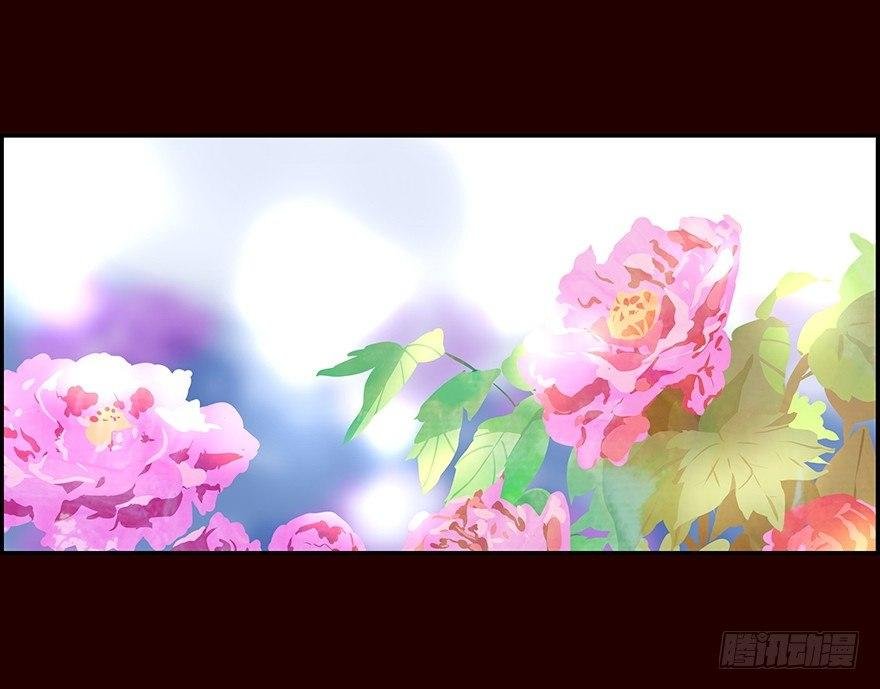 立春