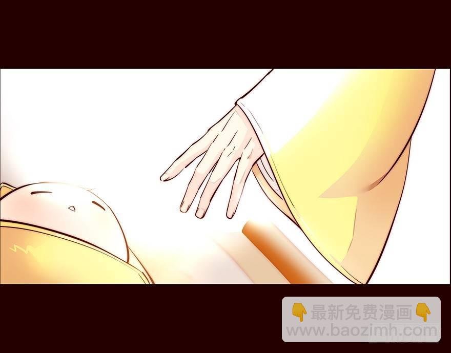 立春