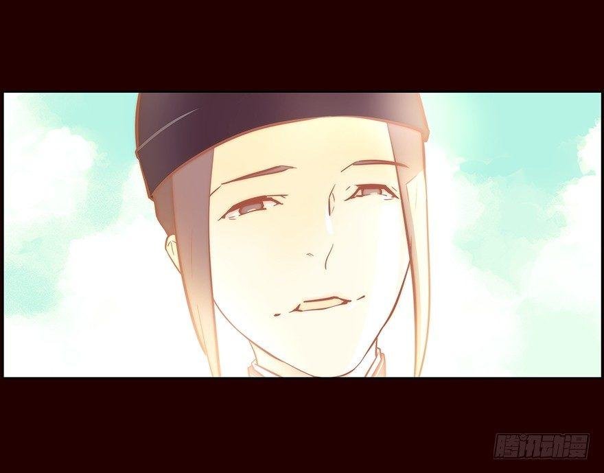立春