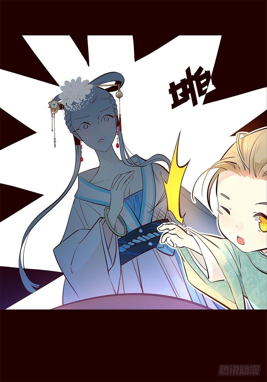 立春