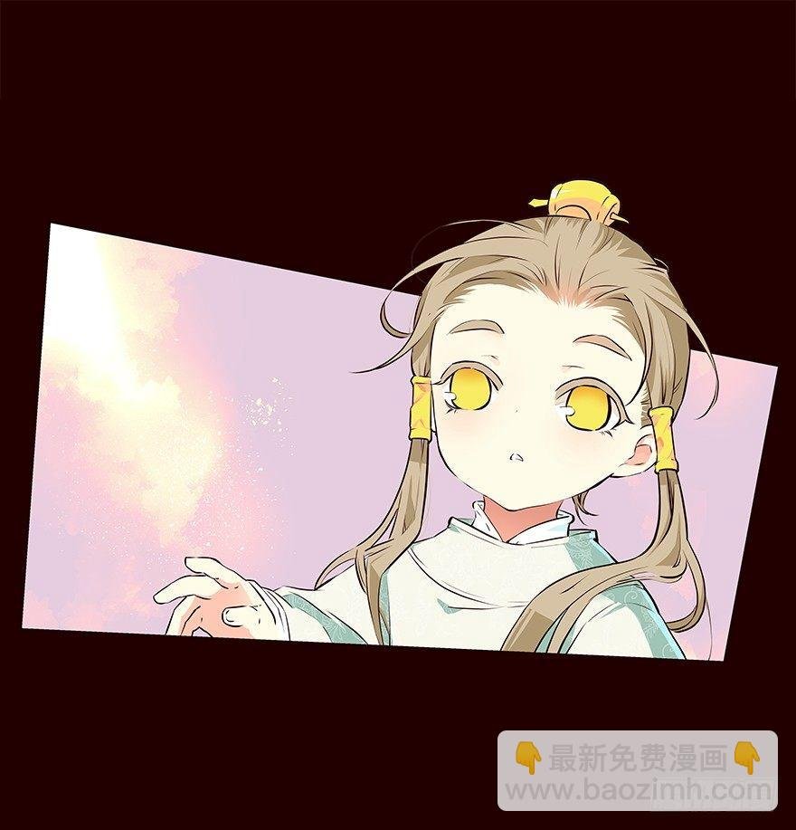 立春