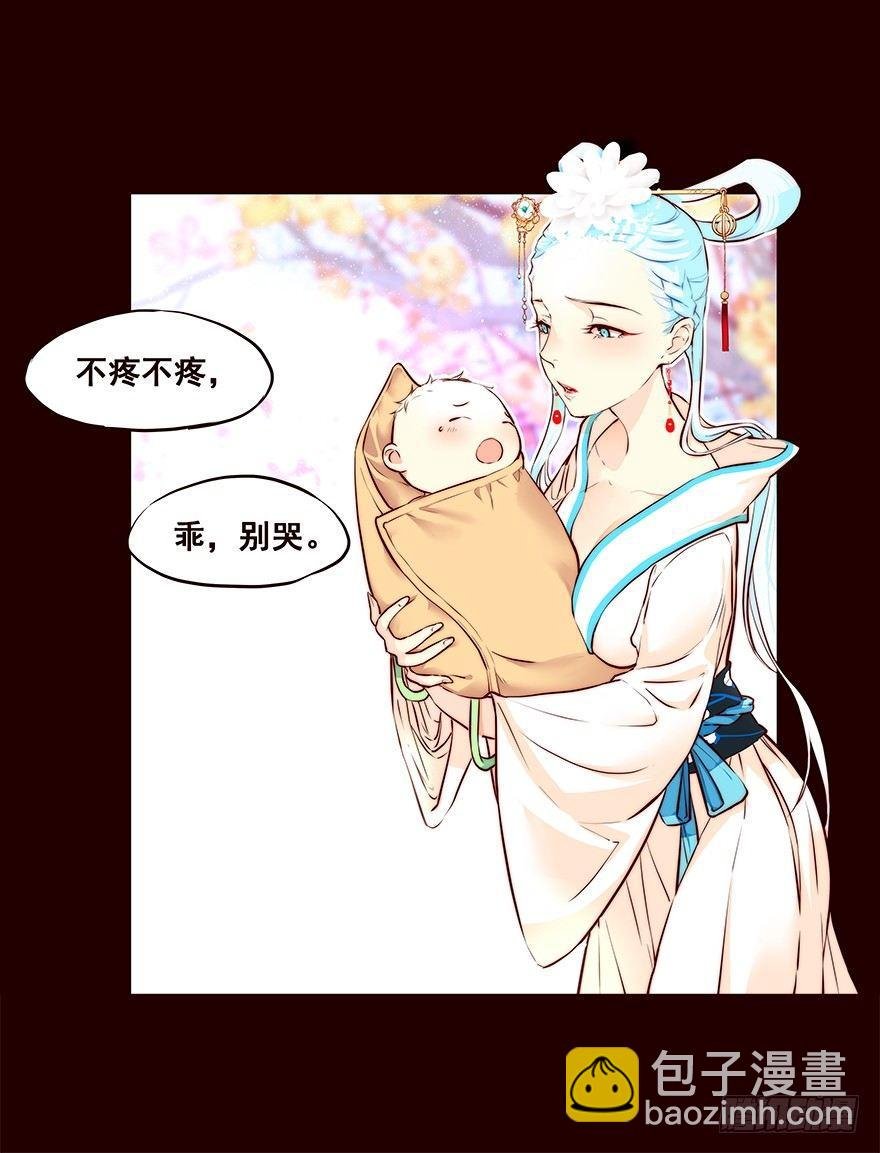 立春