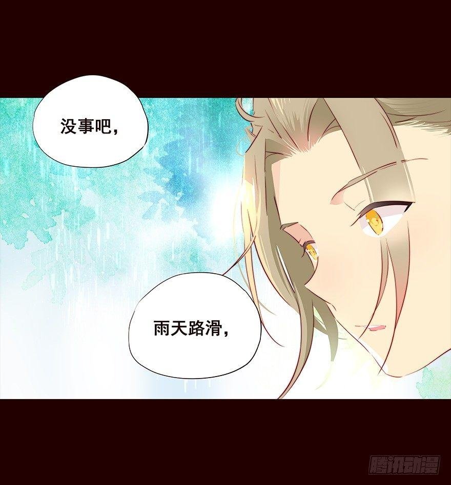 雨02