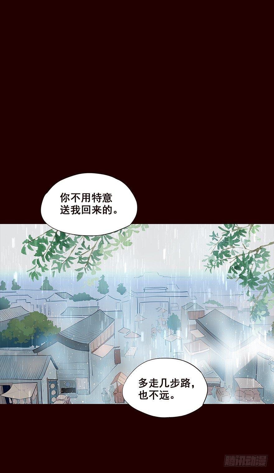 雨02