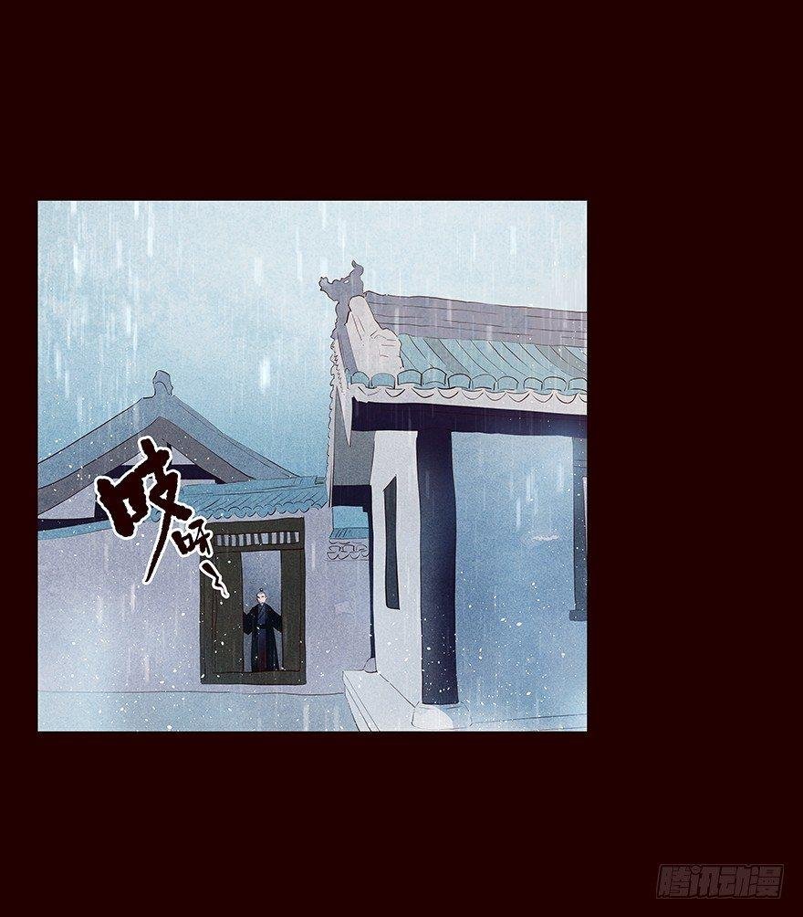 雨02